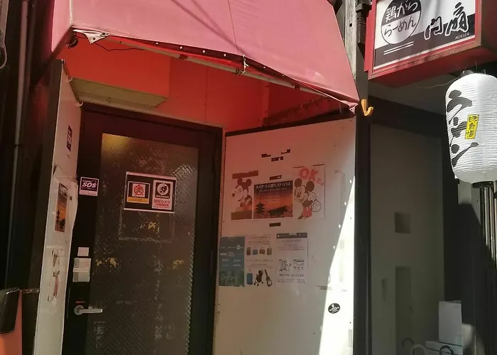 Kgbiru Kyoto Guesthouse - Hostel